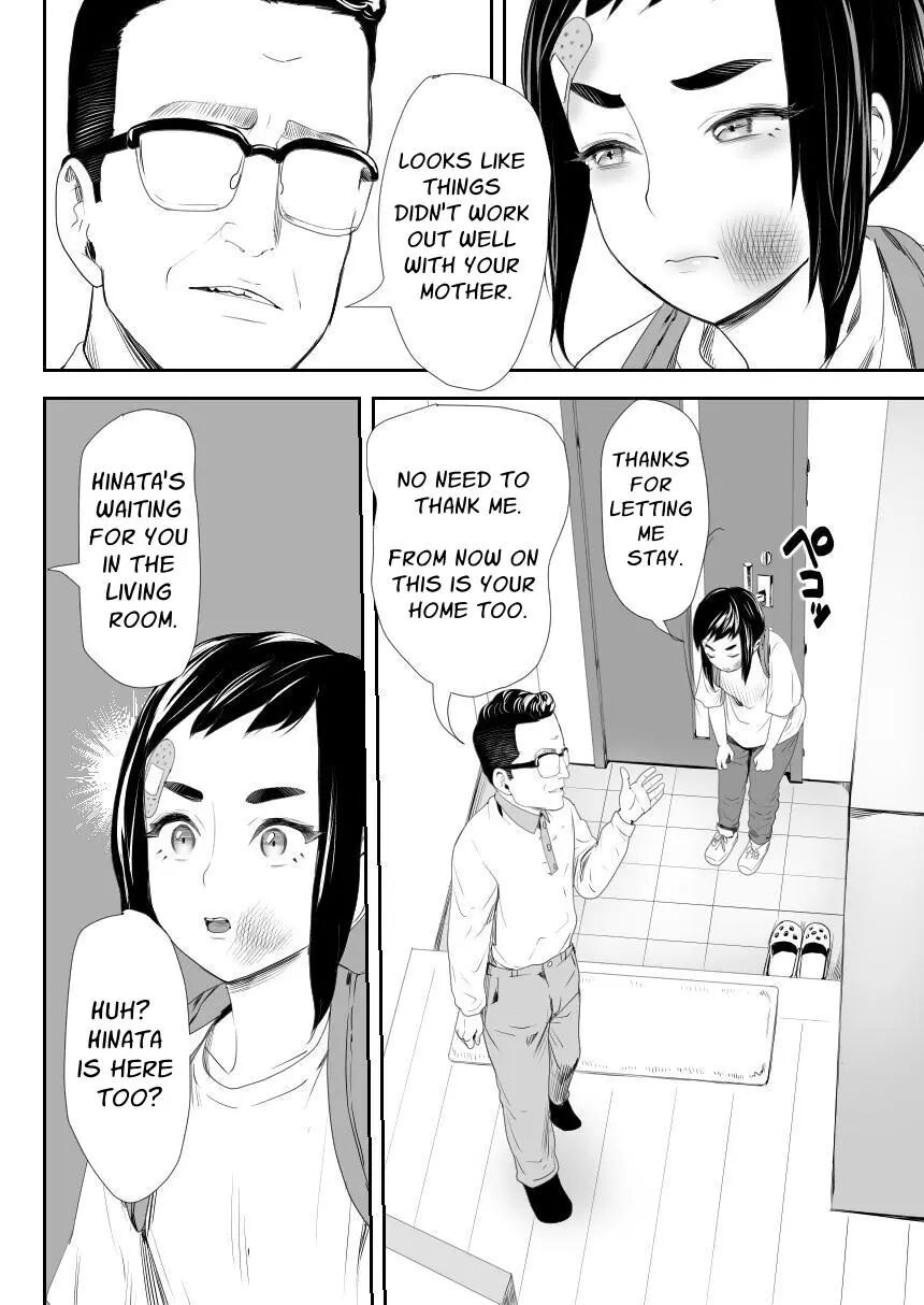 Happy Brain Modified Family [yaoi] Chapter 1000 Page 3
